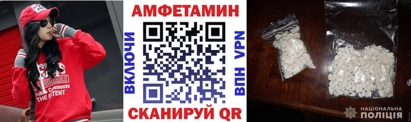 купить наркоту  Коломна  omg ССЫЛКА  АМФ Розовый 
