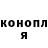 Экстази Punisher LiolantaGs Dal