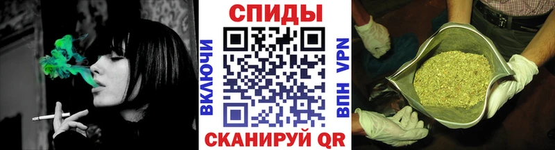 Бутират буратино  omg ссылки  Коломна 