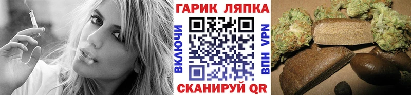 ссылка на мегу сайт Коломна ГАШИШ гашик