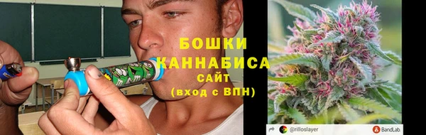 кокаин колумбия Аркадак