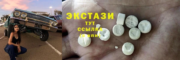 кокаин колумбия Аркадак
