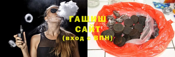 а пвп мука Алзамай