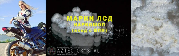 кокаин колумбия Аркадак