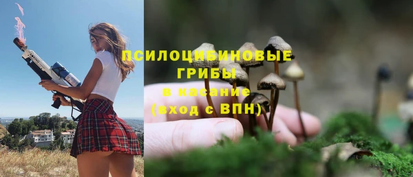 мефедрон Армянск