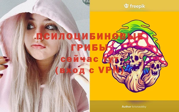 кокаин колумбия Аркадак