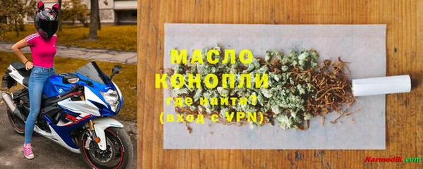 кокаин колумбия Аркадак