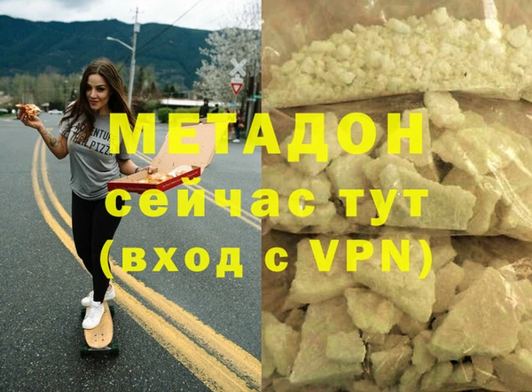 кокаин колумбия Аркадак