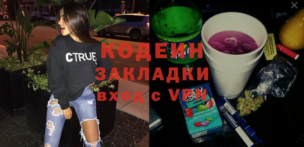 кокаин колумбия Аркадак