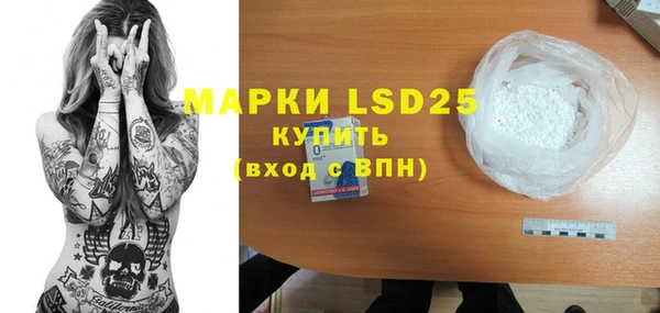кокаин колумбия Аркадак