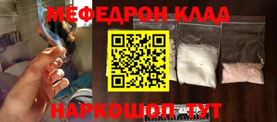 герыч Конаково