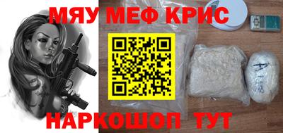 гашик Коммунар