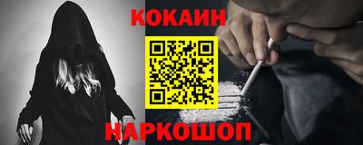 гидропоника Комсомольск-на-Амуре