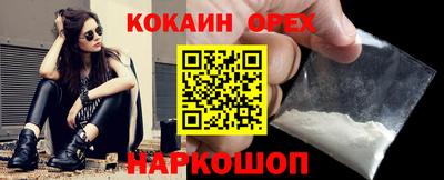 герыч Конаково