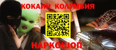 герыч Конаково