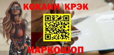 гидропоника Комсомольск-на-Амуре