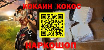 герыч Конаково