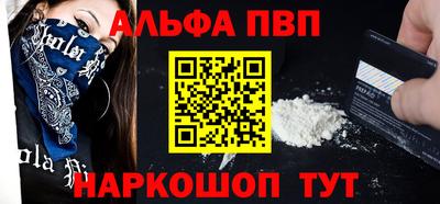 гидропоника Комсомольск-на-Амуре