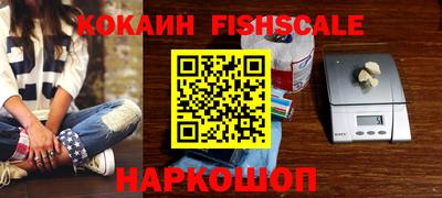 марки nbome Усинск