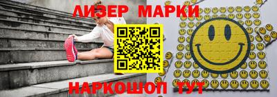 гидропоника Комсомольск-на-Амуре