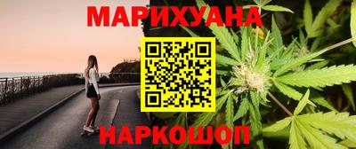 герыч Конаково