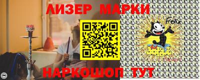 гидропоника Комсомольск-на-Амуре