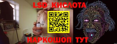 герыч Конаково