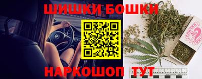 гашик Коммунар