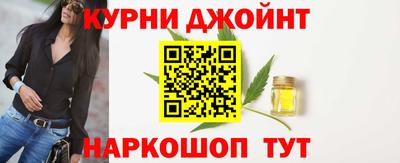 гидропоника Комсомольск-на-Амуре