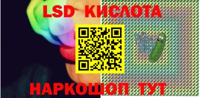 гашик Коммунар