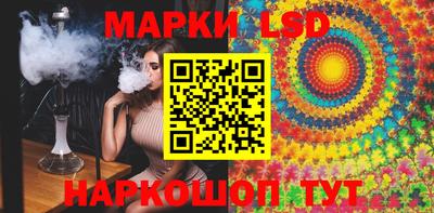герыч Конаково