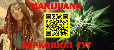 гашик Коммунар