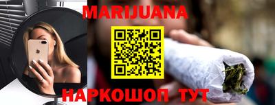 гашик Коммунар