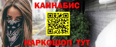 гашик Коммунар