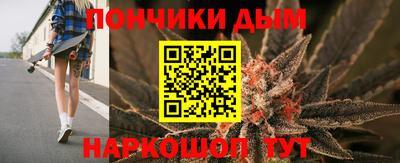 гидропоника Комсомольск-на-Амуре