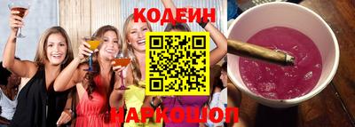 гашик Коммунар