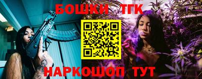 герыч Конаково