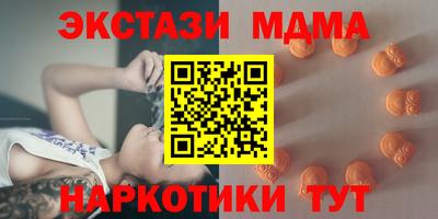гидропоника Комсомольск-на-Амуре