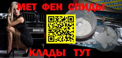 гашик Коммунар