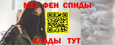 гашик Коммунар