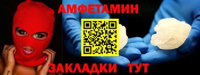 гидропоника Комсомольск-на-Амуре