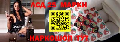 гашик Коммунар