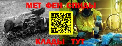 герыч Конаково