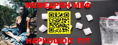 гидропоника Комсомольск-на-Амуре