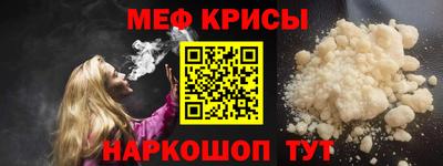 гидропоника Комсомольск-на-Амуре
