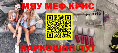 гашик Коммунар