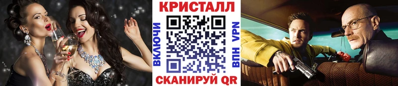 МЕТАМФЕТАМИН Декстрометамфетамин 99.9%  Коломна 