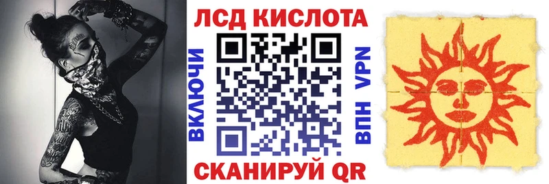 Марки N-bome 1,5мг  где продают   Коломна 