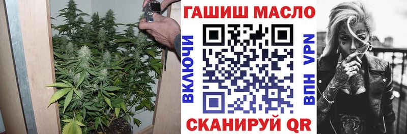 хочу наркоту  Коломна  Дистиллят ТГК Wax 