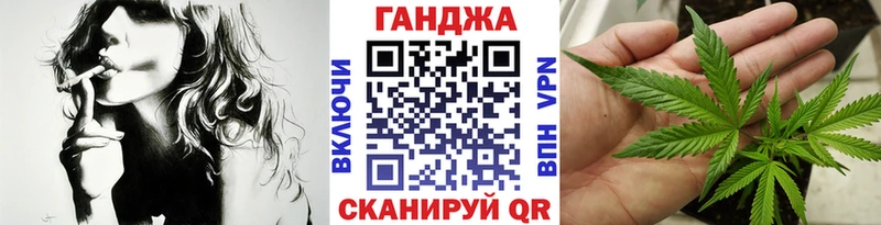 купить наркоту  Коломна  Марихуана VHQ 